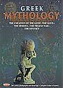 Greek mythology sofia for sale  UK
