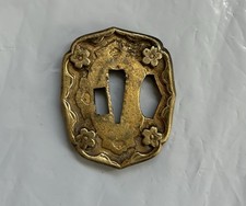Ww2 japanese army for sale  Myrtle Beach