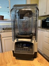 Vitamix model vm0115e for sale  Maryville