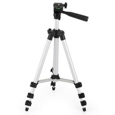 Inch professional camera for sale  Dallas