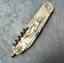 Ancien couteau laiton d'occasion  Toulouse-