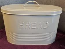 cream bin metal bread for sale cream bin metal bread for sale TAUNTON