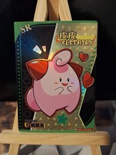 Pokémon cleffa kdjl for sale  BRIDGWATER