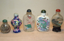vantage chinese snuff bottle for sale vantage chinese snuff bottle for sale Denver
