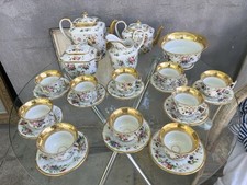 Grand service thé d'occasion  Pézenas