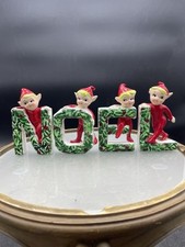 vintage pixie for sale vintage pixie for sale Norwalk