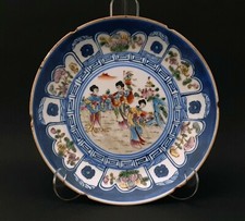 Antique chinese porcelain d'occasion  Saint-Etienne