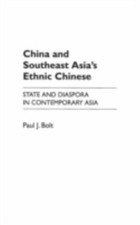 China southeast asia for sale  Center Moriches