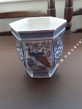 Panda pottery vase for sale  ABERGELE