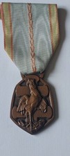 Médaille militaire guerre d'occasion  Rambouillet