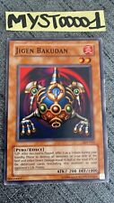 Carte jigen bakudan d'occasion  La Rochelle