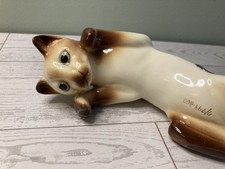 Vintage mcm norcrest for sale  Ellicott City