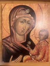 Byzantine christian religious for sale  Boston