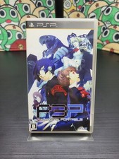 Persona portable sony usato  Ferrara