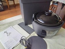 Siroca nagatanien kamado d'occasion  Expédié en Belgium