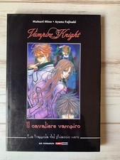 Vampire knight cavaliere usato  Castellarano