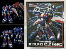 Riobot tetsujin no.17 d'occasion  Expédié en France