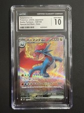 Pokemon cgc mint usato  Milano