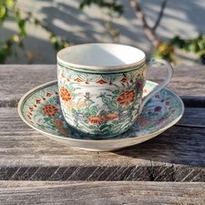 Chinese export famille for sale  CHELTENHAM
