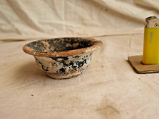 Rare petite coupelle d'occasion  Salon-de-Provence