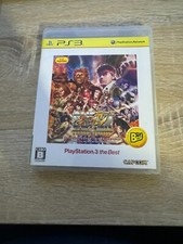 Street Fighter 4 Arcade Edition PS3 jogo japonês região livre comprar usado  Enviando para Brazil