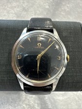 omega handaufzug gebraucht kaufen omega handaufzug gebraucht kaufen Moers