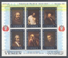 REINO DO IÊMEN 0289-B37BA PINTURAS REMBRANDT MOLDURA PRATA PERF FOLHA DE LEMBRANÇA comprar usado  Enviando para Brazil