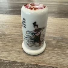 Vintage chinese porcelain for sale  Hibbing