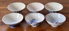 Vintage japanese style for sale Vintage japanese style for sale  STRATFORD-UPON-AVON