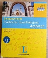 arabisch sprachkurs gebraucht kaufen arabisch sprachkurs gebraucht kaufen Gernsheim