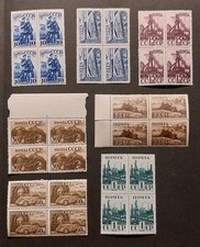 Russia 1941 786 gebraucht kaufen  Friedrichshafen