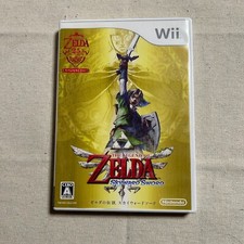 USADO The Legend of Zelda Skyward Sword Nintendo Wii Japão Divirta-se com Zelda, usado comprar usado  Enviando para Brazil