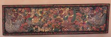 Pannello decorativo bassorilie usato  Firenze