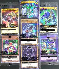 YuGiOh Seven 11 Hi-Chew 7 conjunto completo dragão branco olhos azuis japonês lacrado, usado comprar usado  Enviando para Brazil