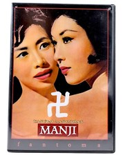 Manji dvd movie d'occasion  Expédié en Belgium