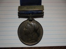 Jubilee 1887 medal for sale  GLASGOW