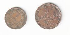 Kreuzer 1851 1860 usato  Foligno