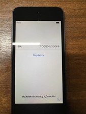 Apple ipod touch gebraucht kaufen  Aschheim