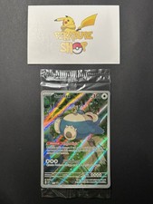 Carte pokemon snorlax usato  Fonte Nuova