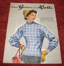 Ddr zeitung garn gebraucht kaufen  Frankfurt (Oder)