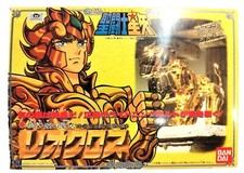 Saint seiya lion d'occasion  Expédié en Belgium