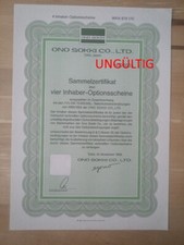 Sokki ltd inhaber gebraucht kaufen  Bad Homburg v. d. Höhe