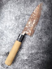 Misono deba fleisch gebraucht kaufen  Ludwigshafen am Rhein