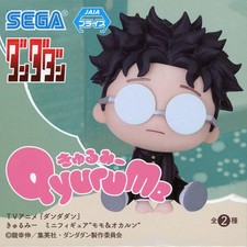 Okarun dandadan kyurumi usato  Spedire a Italy