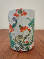 Vintage chinese porcelain for sale  BATH