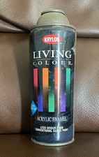 krylon for sale krylon for sale CAMBRIDGE