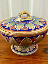 Vintage mid century for sale  Garden City