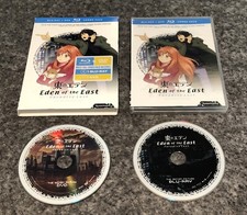Eden the east d'occasion  Expédié en Belgium