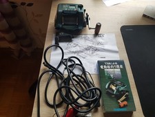 Shimano digitana sls gebraucht kaufen  Gau-Bischofsheim, Harxheim, Lörzweiler
