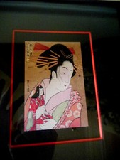China bild geisha gebraucht kaufen  Puderbach